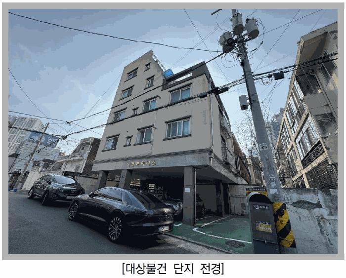 인천광역시 미추홀구 도화동 573-7 이레하이니스 3층302호 다세대(빌라) 경매 사진 3