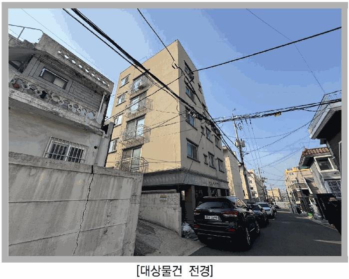 인천광역시 미추홀구 도화동 573-7 이레하이니스 3층302호 다세대(빌라) 경매 사진 4
