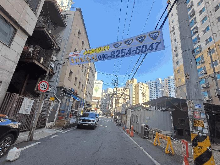 인천광역시 부평구 부평동 179-8 해피에이스 2층203호 오피스텔 경매 사진 3