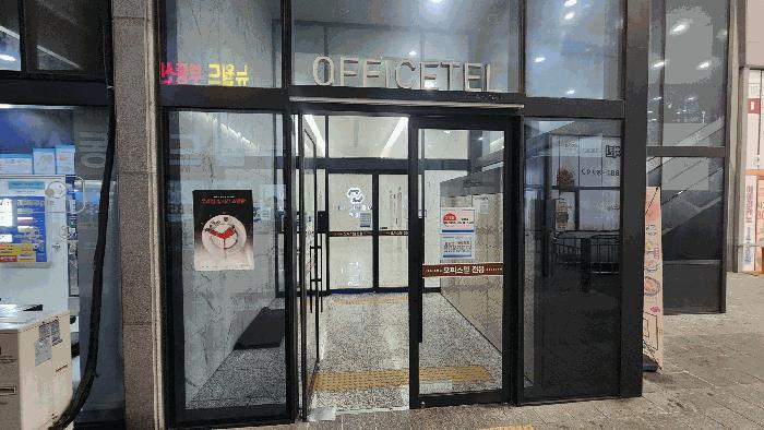인천광역시 미추홀구 용현동 665-8 인하대역헤리움메트로타워 17층1729호 오피스텔 경매 사진 3
