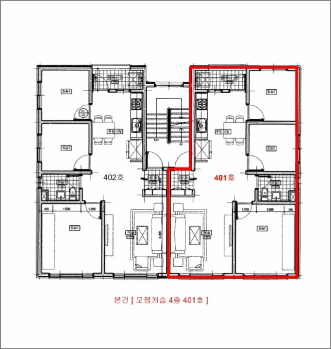 인천광역시 남동구 간석동 48-3 모젬캐슬 4층401호 다세대(빌라) 경매 사진 9