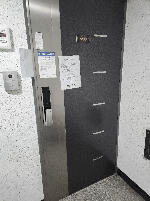 인천광역시 부평구 부평동 760-790 건보 9층905호 오피스텔 경매 사진 4