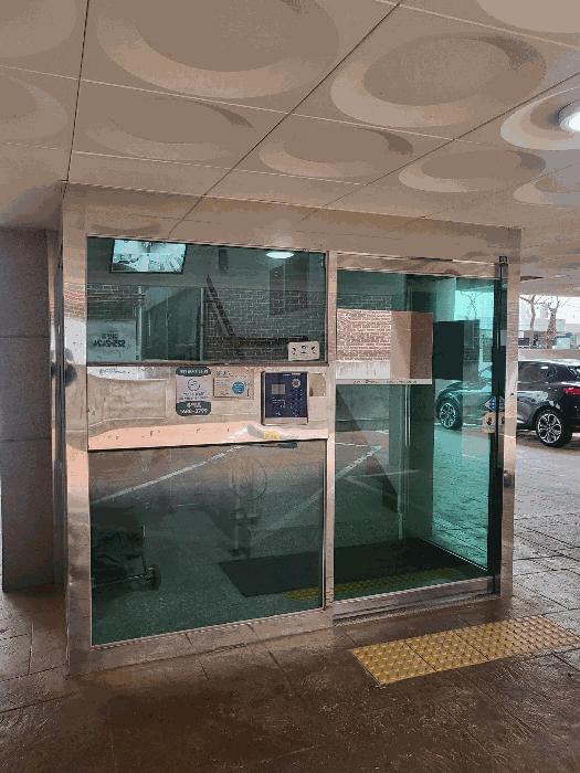 인천 부평구 다세대(빌라)