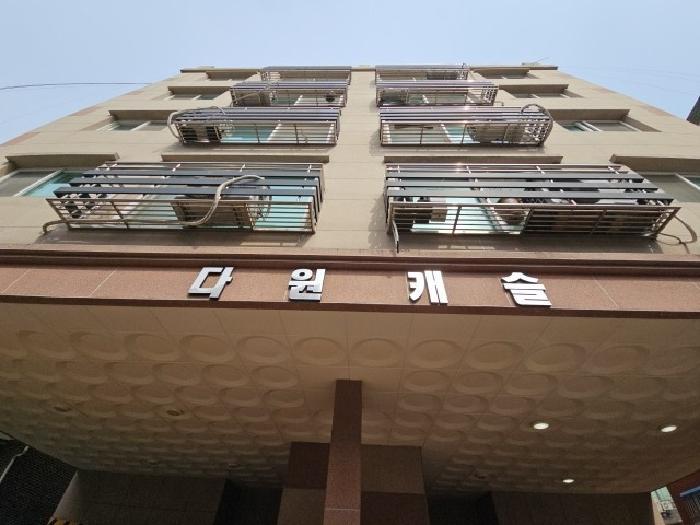 인천광역시 부평구 부평동 10-272 다원캐슬 4층403호 다세대(빌라) 경매 사진 5