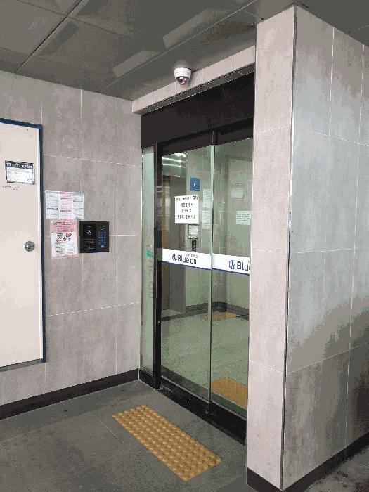 인천광역시 남동구 간석동 175-1 대준블루온 9층904호 오피스텔 경매 사진 4