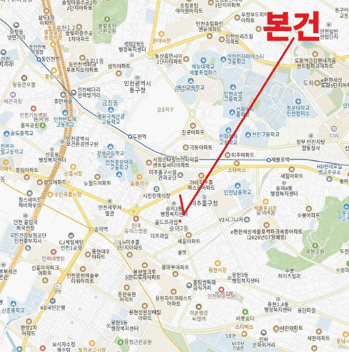 인천광역시 미추홀구 숭의동 187-55 가온누리 5층502호 다세대(빌라) 경매 사진 14