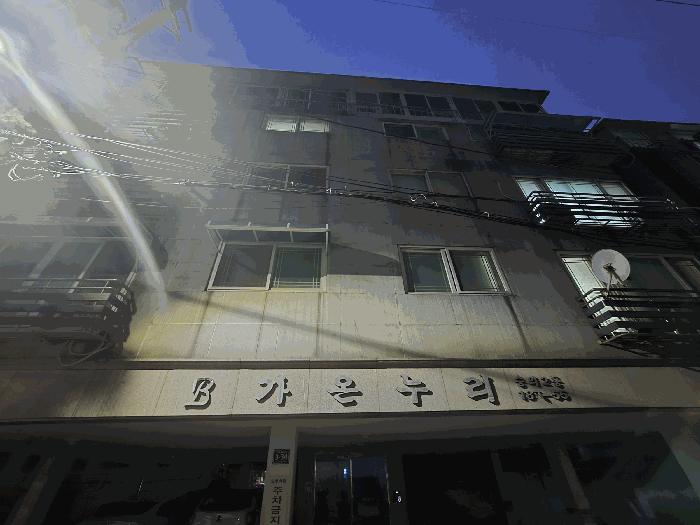 인천광역시 미추홀구 숭의동 187-55 가온누리 5층502호 다세대(빌라) 경매 사진 2