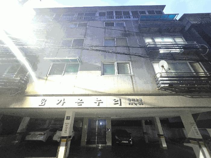 인천광역시 미추홀구 숭의동 187-55 가온누리 5층502호 다세대(빌라) 경매 사진 3