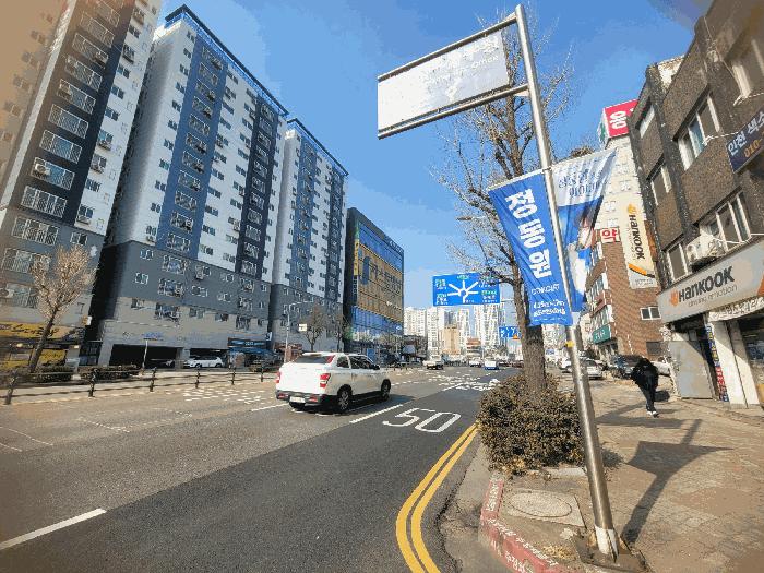 인천광역시 미추홀구 숭의동 342-7 대준블루온 103동 2층203호 오피스텔 경매 사진 2