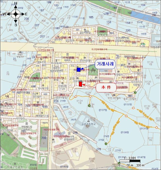 인천광역시 서구 공촌동 312-23 동원주택 3층302호 다세대(빌라) 경매 사진 11