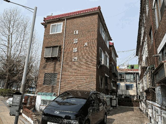 인천 남동구 다세대(빌라)
