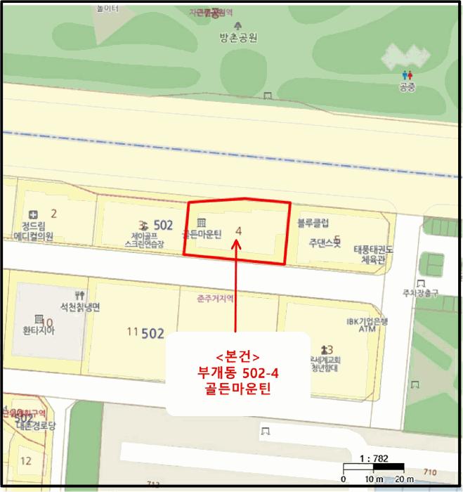 인천광역시 부평구 부개동 502-4 골든마운틴 4층506호 다세대(빌라) 경매 사진 10