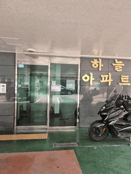 인천 미추홀구 도시형생활주택
