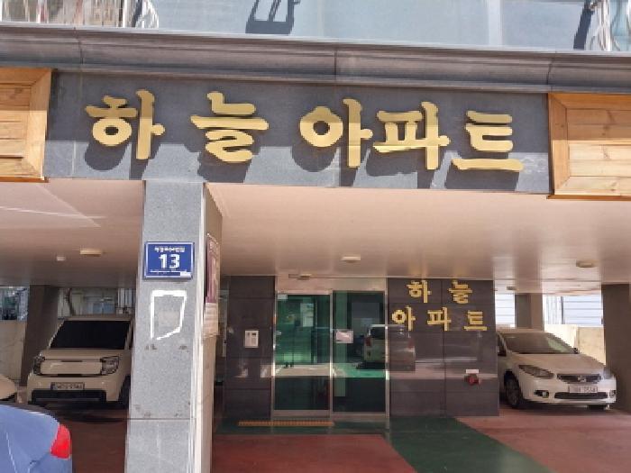인천광역시 미추홀구 숭의동 159-26 에쓰갤러리 9층901호 도시형생활주택 경매 사진 3