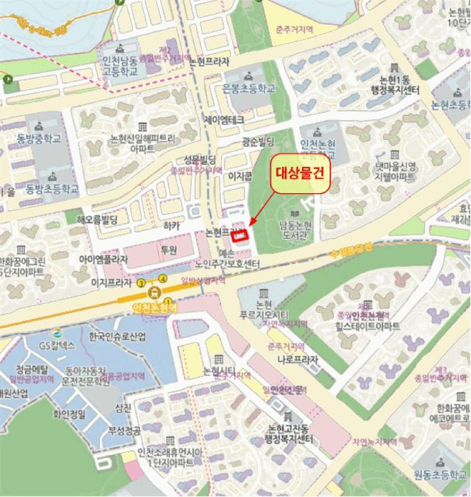 인천광역시 남동구 논현동 617-2 인코아즈 12층1211호 오피스텔 경매 사진 11