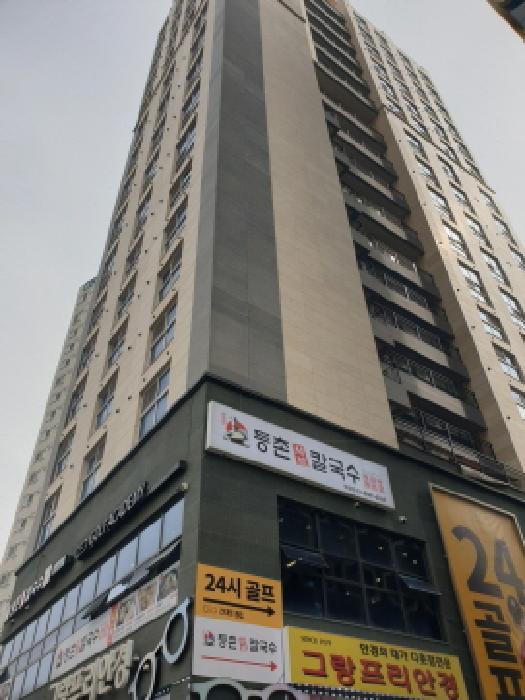 서울특별시 광진구 화양동 23-5 더메종건대 18층1810호 오피스텔 경매 사진 4