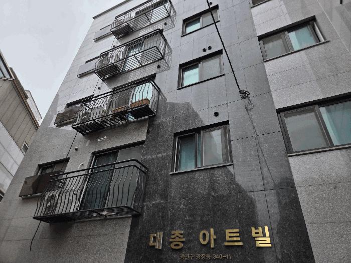 서울특별시 광진구 광장동 340-11 2층204호 다세대(빌라) 경매 사진 6