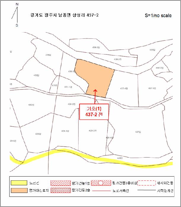 경기도 광주시 남종면 삼성리 437-2 전 경매 사진 7