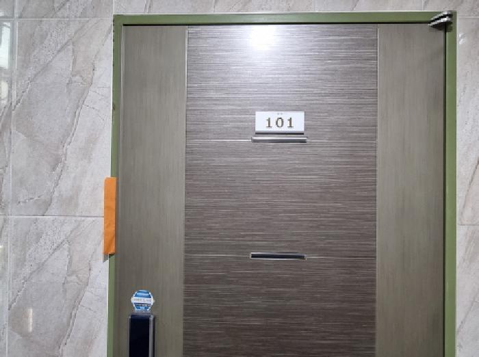 경기도 광주시 양벌로353번길 14-8, 1층101호구) 경기도 광주시 양벌동 940-20 다세대(빌라) 경매 사진 3
