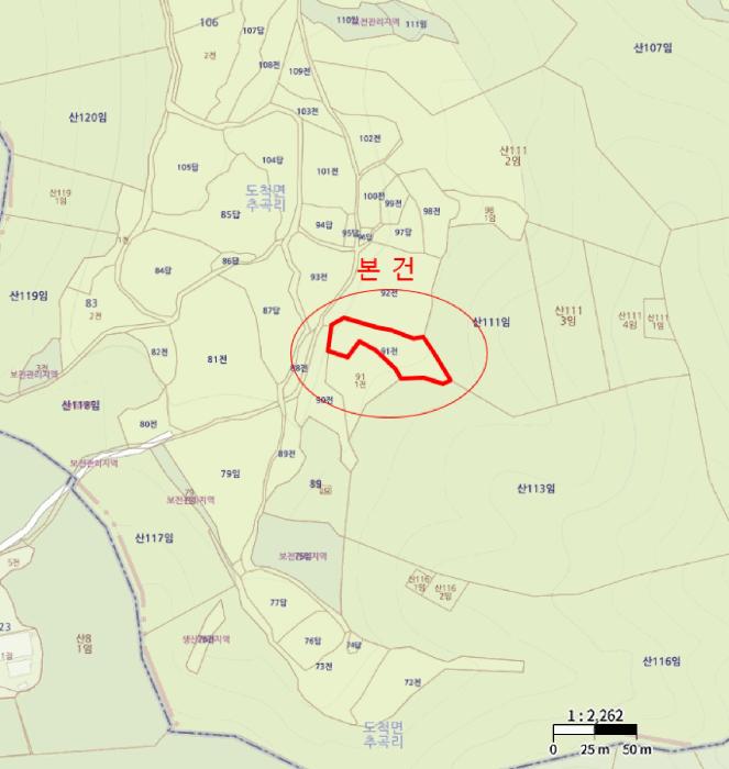 경기도 광주시 도척면 추곡리 91 전 경매 사진 15