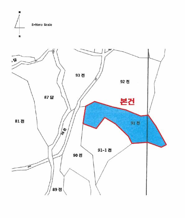 경기도 광주시 도척면 추곡리 91 전 경매 사진 16