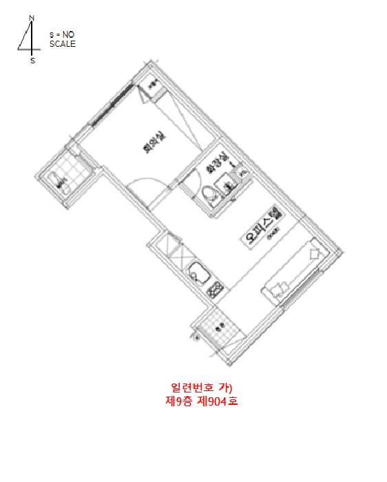 서울특별시 광진구 중곡동 158-31 홀가하우스 9층904호 오피스텔 경매 사진 8