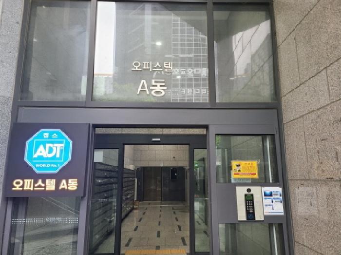 경기도 하남시 망월동 1094 이편한세상시티미사 22층에이2207호 오피스텔 경매 사진 8