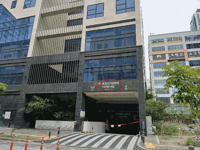 경기도 평택시 고덕동 1979-1 해모수가온타워주건축물제1동 2층207호 근린상가 경매 사진 7