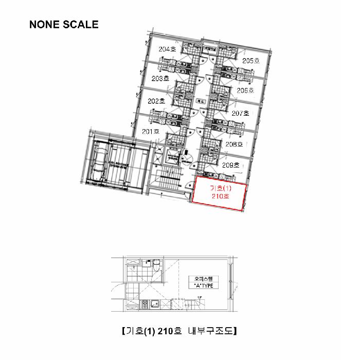 서울특별시 강동구 천호동 167-73 에스아이팰리스 2층210호 오피스텔 경매 사진 9