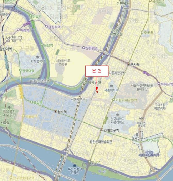 서울특별시 광진구 군자동 353 라임클래식1차 2층203호 근린상가 경매 사진 6