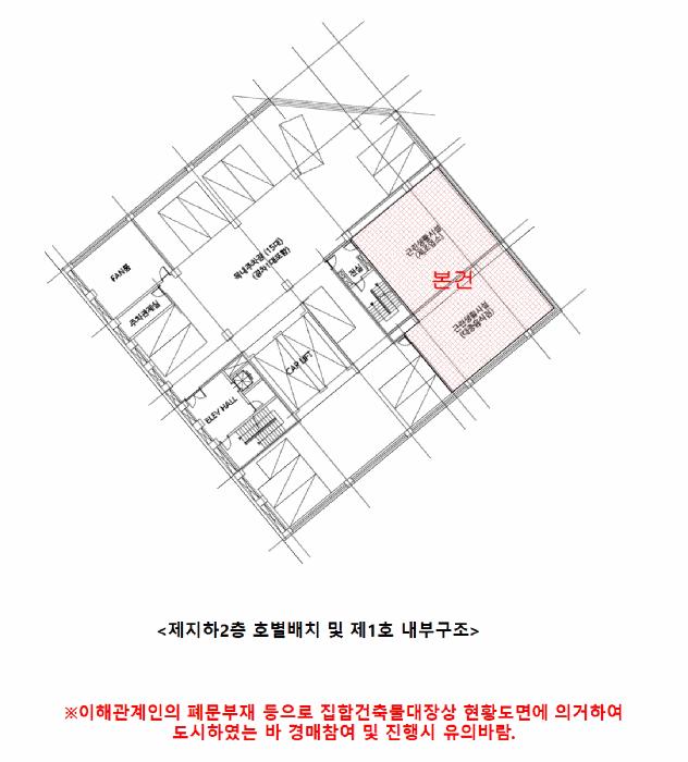 서울특별시 송파구 가락동 79-7 현진올림피아오피스텔 지하2층1호 근린상가 경매 사진 19
