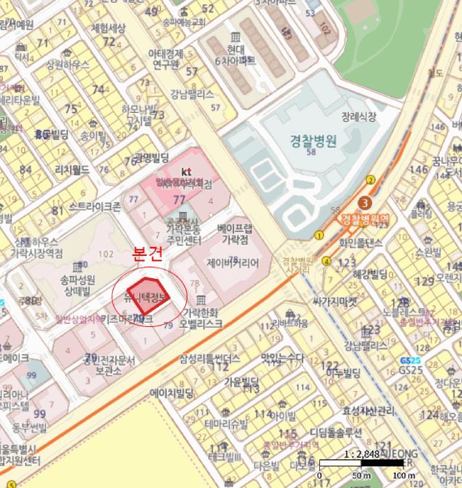 서울특별시 송파구 가락동 79-7 현진올림피아오피스텔 지하2층1호 근린상가 경매 사진 20