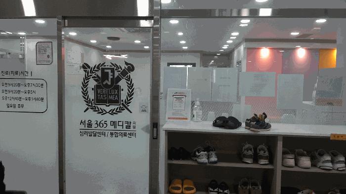 경기도 화성시 산척동 787-1 호반프라자 3층301호 근린상가 경매 사진 12