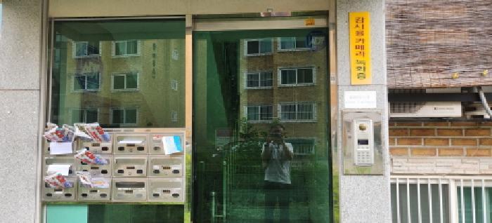 경기도 광주시 장지동 588 지1층비02호 다세대(빌라) 경매 사진 10