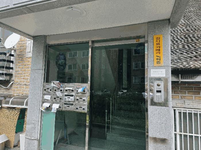 경기도 광주시 장지동 588 지1층비02호 다세대(빌라) 경매 사진 2