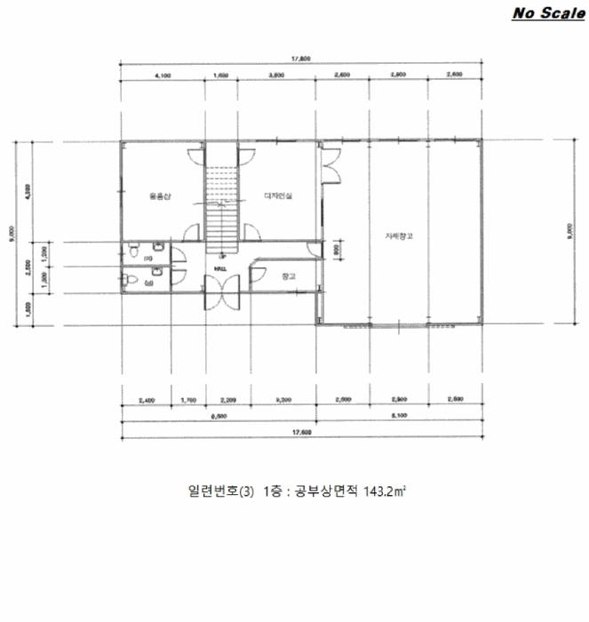 강원특별자치도 강릉시 두산동 228-30 근린시설 경매 사진 19