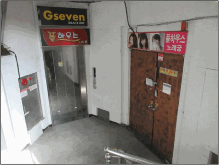 강원도 동해시 천곡동 1062 2층 202호 근린상가 경매 사진 2