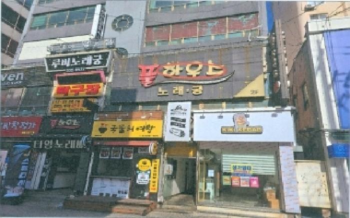 강원도 동해시 천곡동 1062 2층 202호 근린상가 경매 사진 7