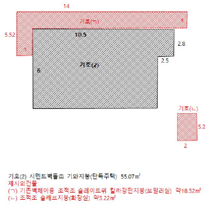 강원특별자치도 강릉시 입암동 51-6 주택 경매 사진 7