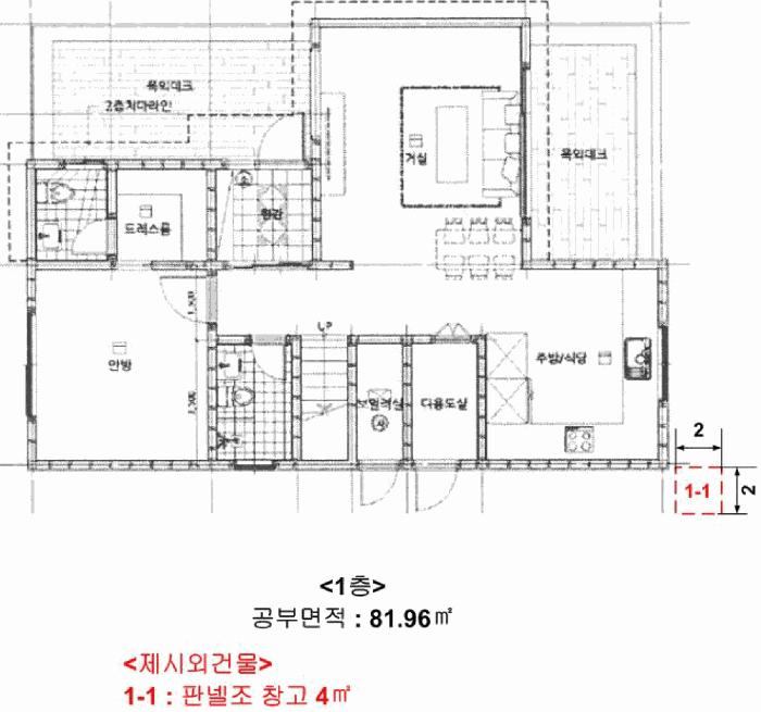 강원특별자치도 강릉시 강동면 모전리 189-32 주택 경매 사진 8