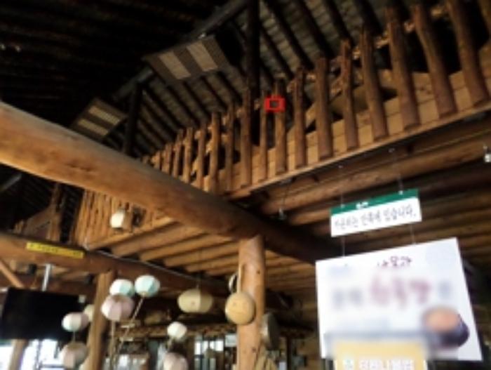 강원특별자치도 원주시 명륜동 610-4 전 경매 사진 29