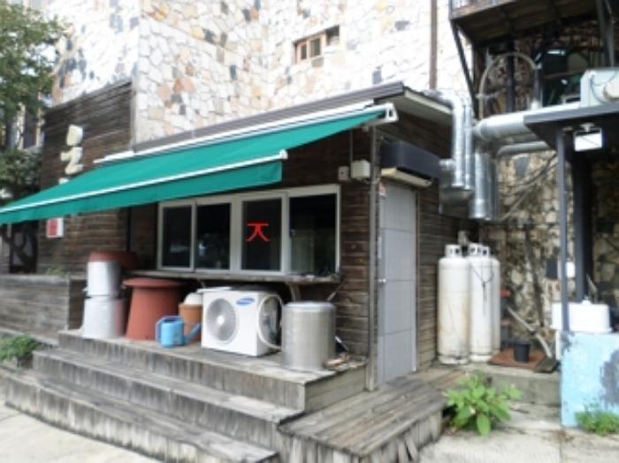 강원특별자치도 원주시 명륜동 610-4 전 경매 사진 43
