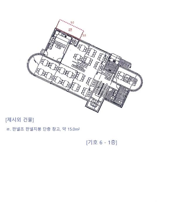 강원특별자치도 원주시 명륜동 610-4 전 경매 사진 55