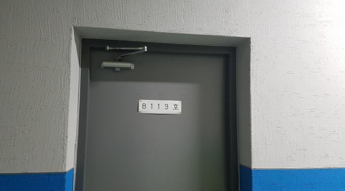 충청남도 천안시 서북구 불당동 1853 지1층비119호 근린상가 경매 사진 18