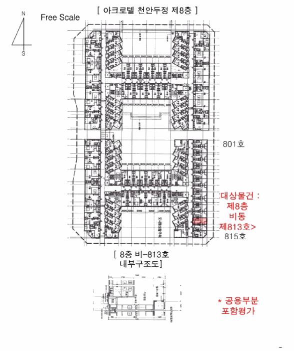 충청남도 천안시 서북구 두정동 1464 아크로텔천안두정 8층비-813호 오피스텔 경매 사진 18