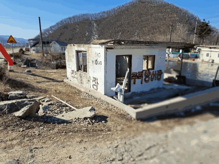 충청북도 충주시 주덕읍 화곡리 816-99 근린주택 경매 사진 6