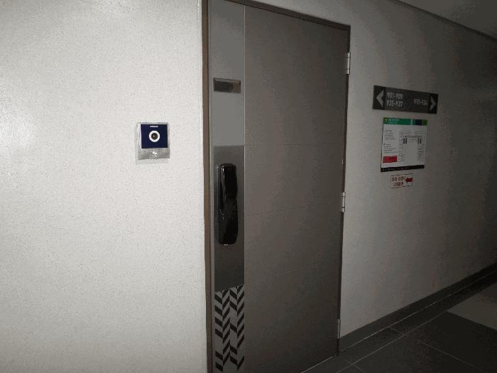 충청남도 아산시 오피스텔