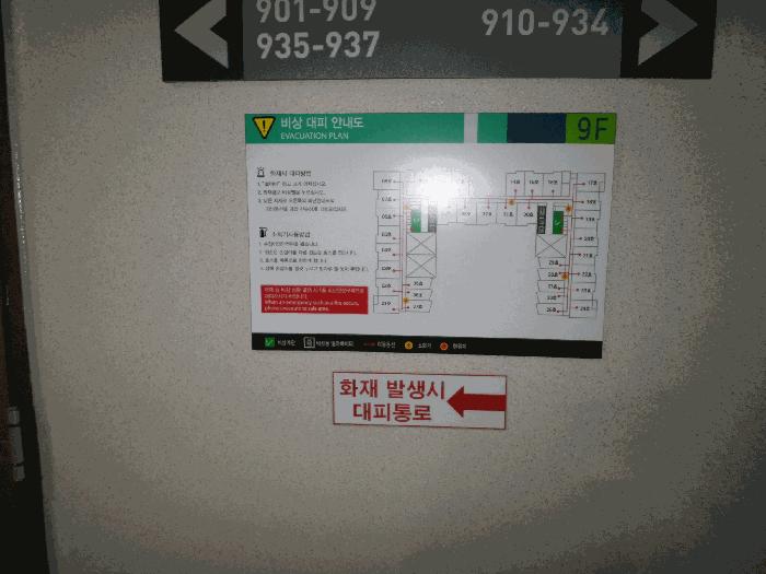 충청남도 아산시 배방읍 장재리 1721 코아루테크노시티오피스텔 9층909호 오피스텔 경매 사진 3
