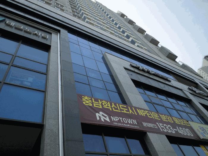 충청남도 아산시 배방읍 장재리 1721 코아루테크노시티오피스텔 9층909호 오피스텔 경매 사진 4