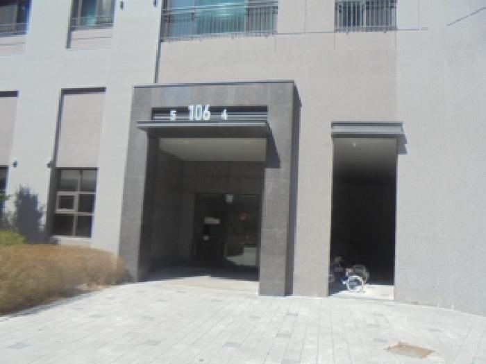 충청북도 충주시 중앙탑면 용전리 721 충주시티자이 106동 3층305호 아파트 경매 사진 12